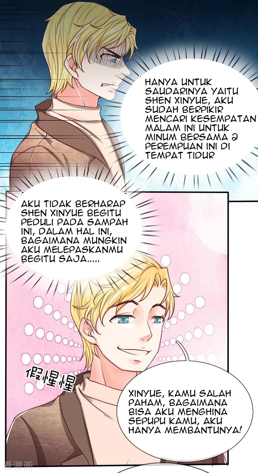 Immortal Daddy Xianzun Chapter 82 Gambar 3